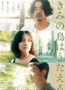 幽灵世界新手必看：首日游戏攻略